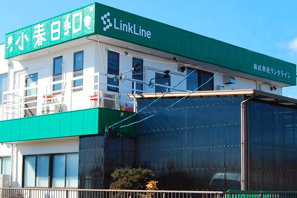 株式会社リンクライン(liilii:リィリィ)