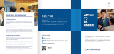 表紙／ウラ表紙