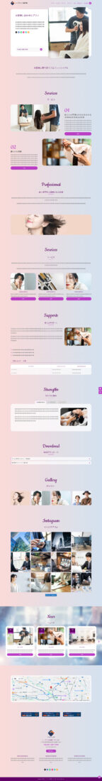 WEBデザインテンプレートW007