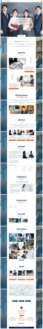 WEBデザインテンプレートW008