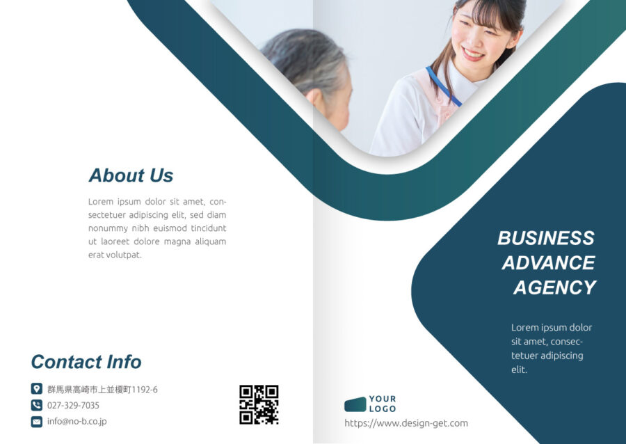 表紙／ウラ表紙