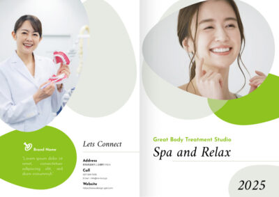 表紙／ウラ表紙