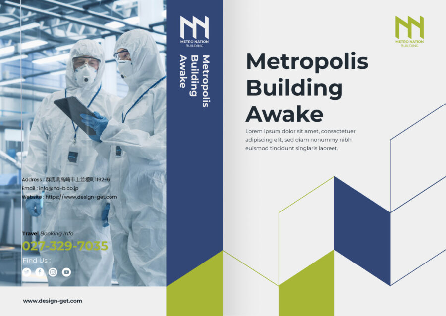 表紙／ウラ表紙