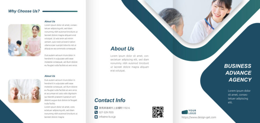 表紙／ウラ表紙