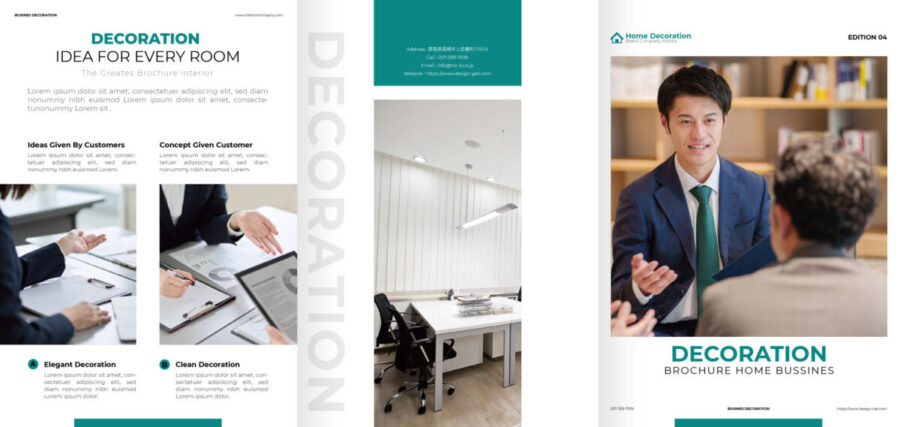 表紙／ウラ表紙