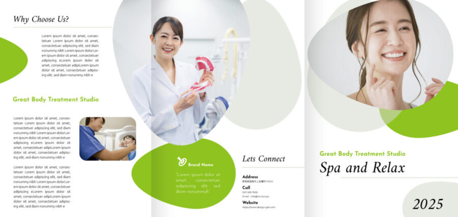 表紙／ウラ表紙