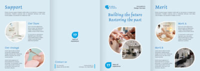 表紙／ウラ表紙