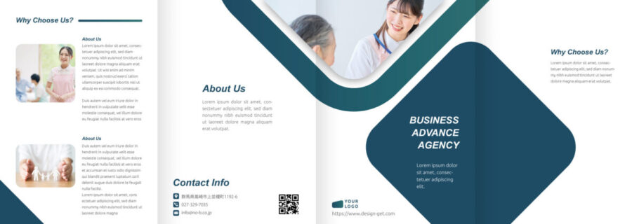 表紙／ウラ表紙