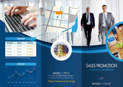 表紙／ウラ表紙