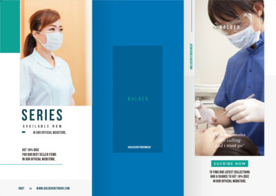 表紙／ウラ表紙