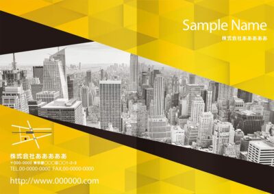 表紙／ウラ表紙