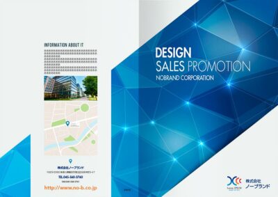 表紙／ウラ表紙