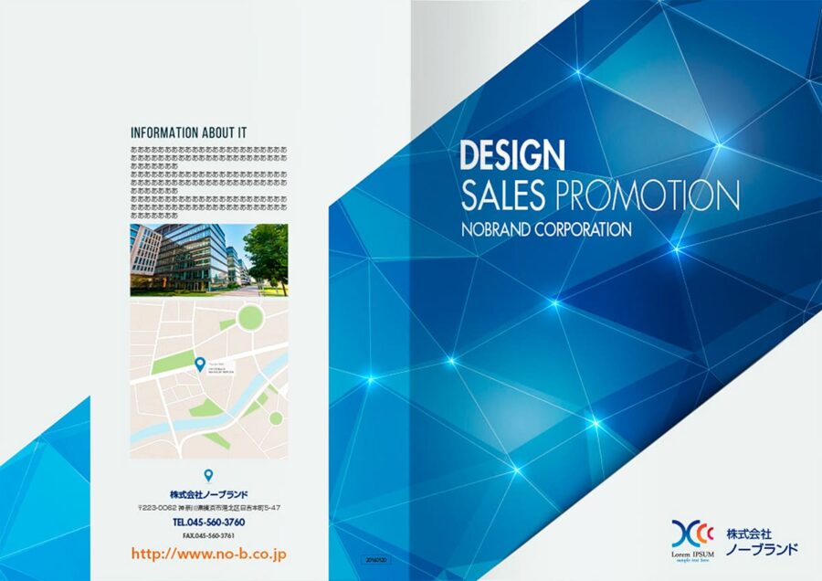 表紙／ウラ表紙