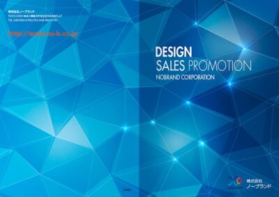 表紙／ウラ表紙