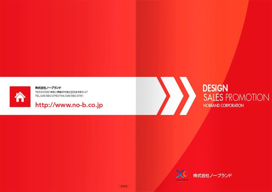 表紙／ウラ表紙