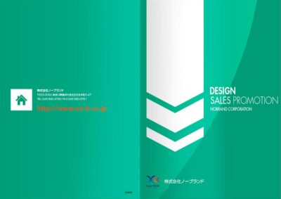 表紙／ウラ表紙