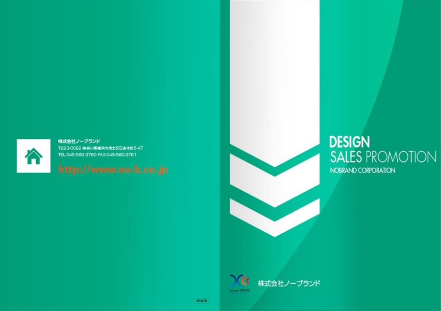 表紙／ウラ表紙