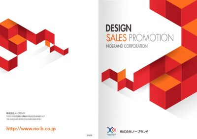 表紙／ウラ表紙