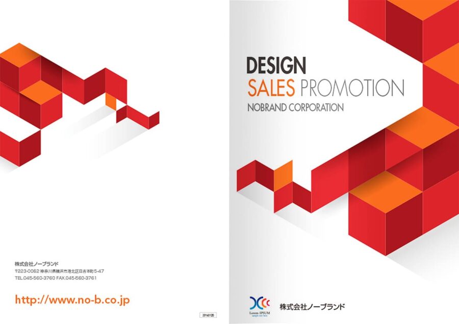 表紙／ウラ表紙