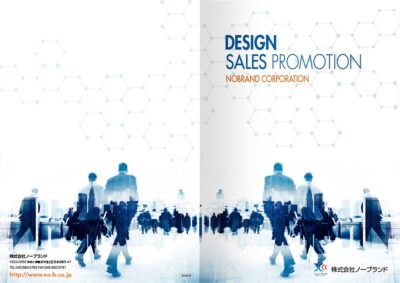 表紙／ウラ表紙