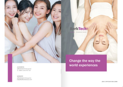 表紙／ウラ表紙