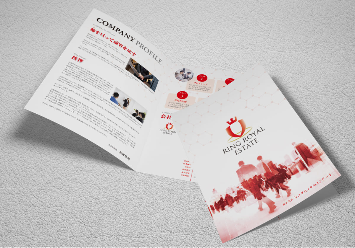 制作事例：株式会社リングロイヤルステート